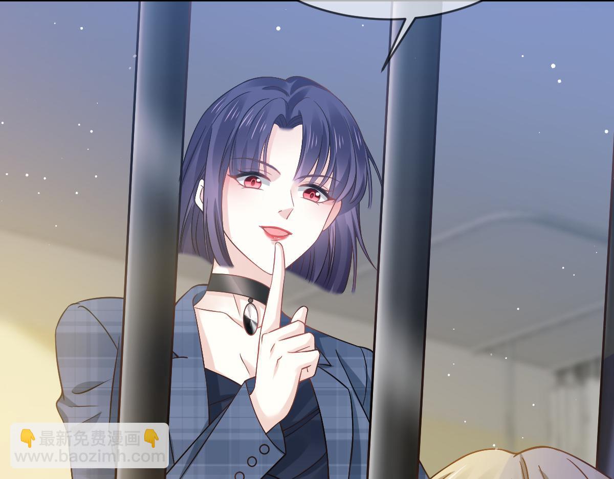 16 一个个都是奇葩(1/3)-第17话