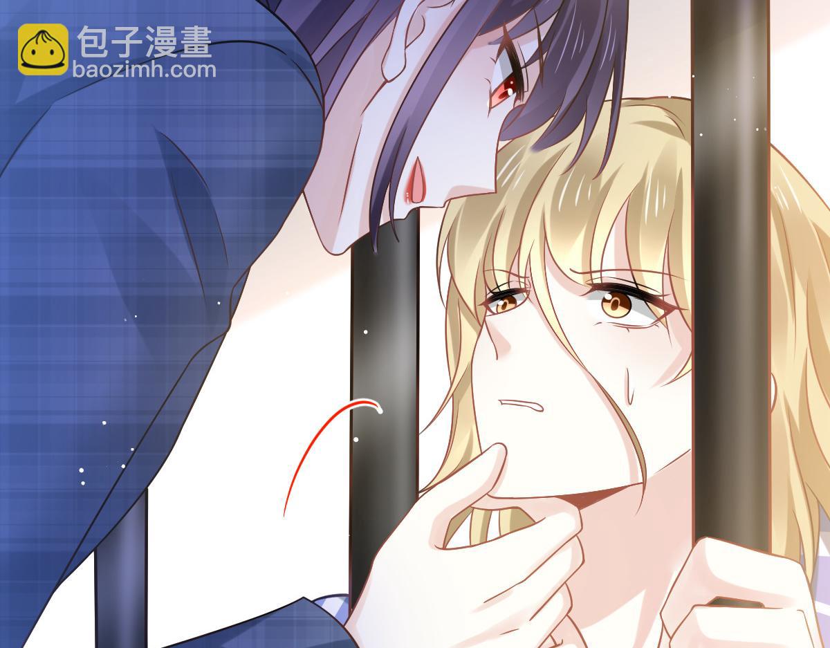 16 一个个都是奇葩(1/3)-第17话