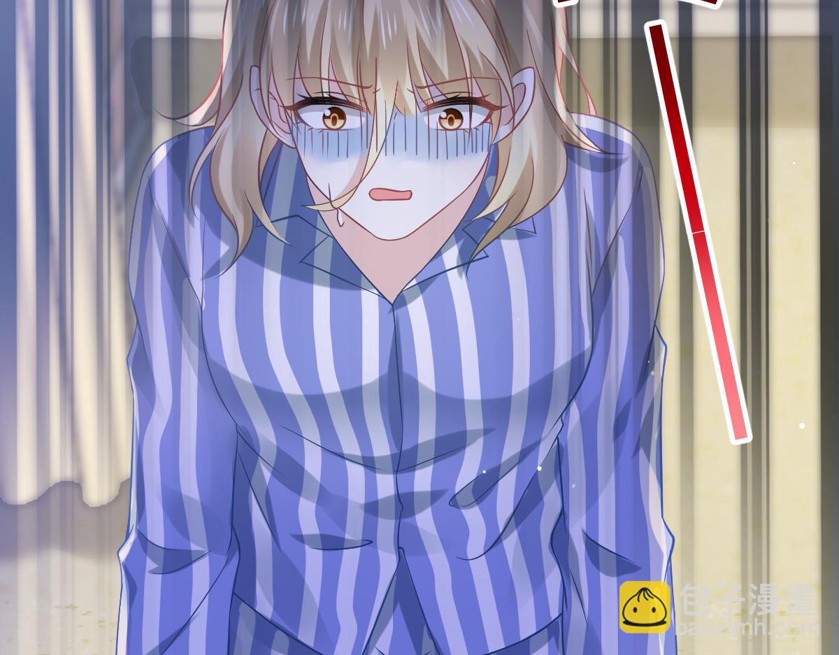 16 一个个都是奇葩(1/3)-第17话