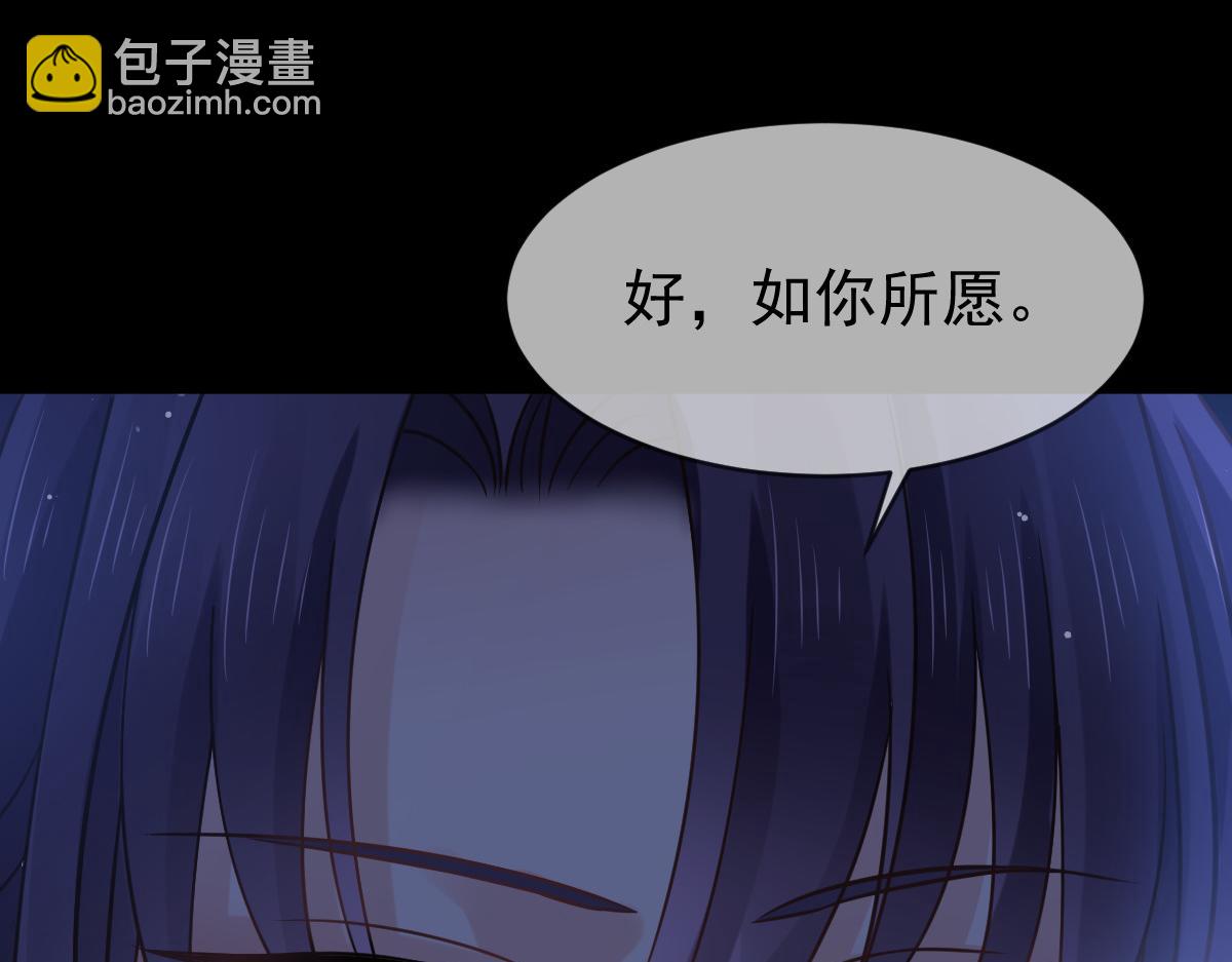 16 一个个都是奇葩(1/3)-第17话