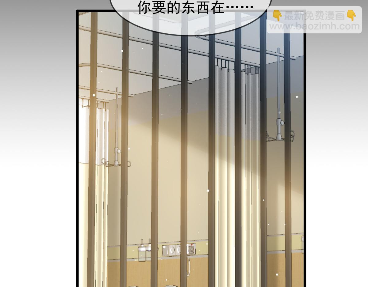 16 一个个都是奇葩(1/3)-第17话