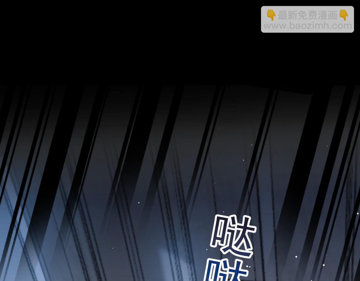 18 渣渣们，该还债了(1/2)-第19话