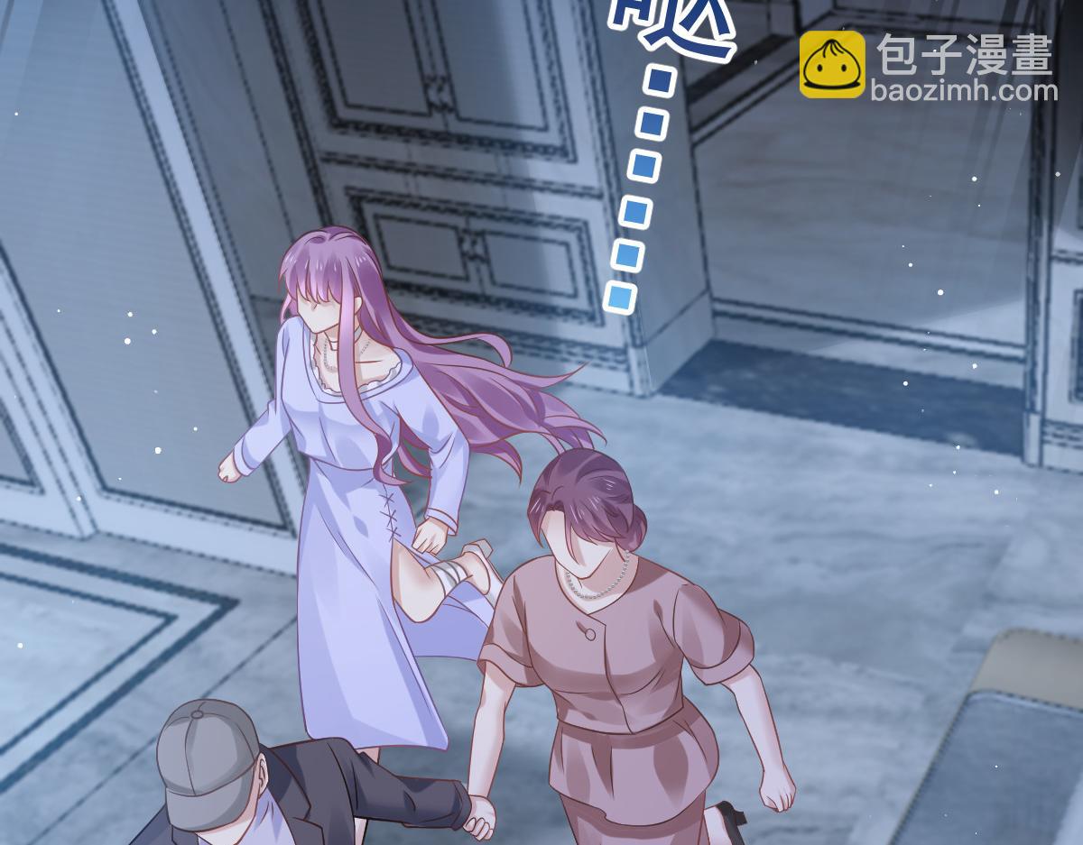 18 渣渣们，该还债了(1/2)-第19话