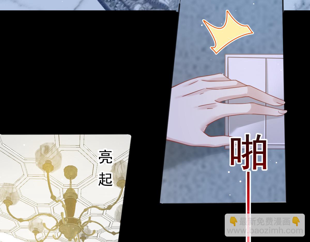 18 渣渣们，该还债了(1/2)-第19话