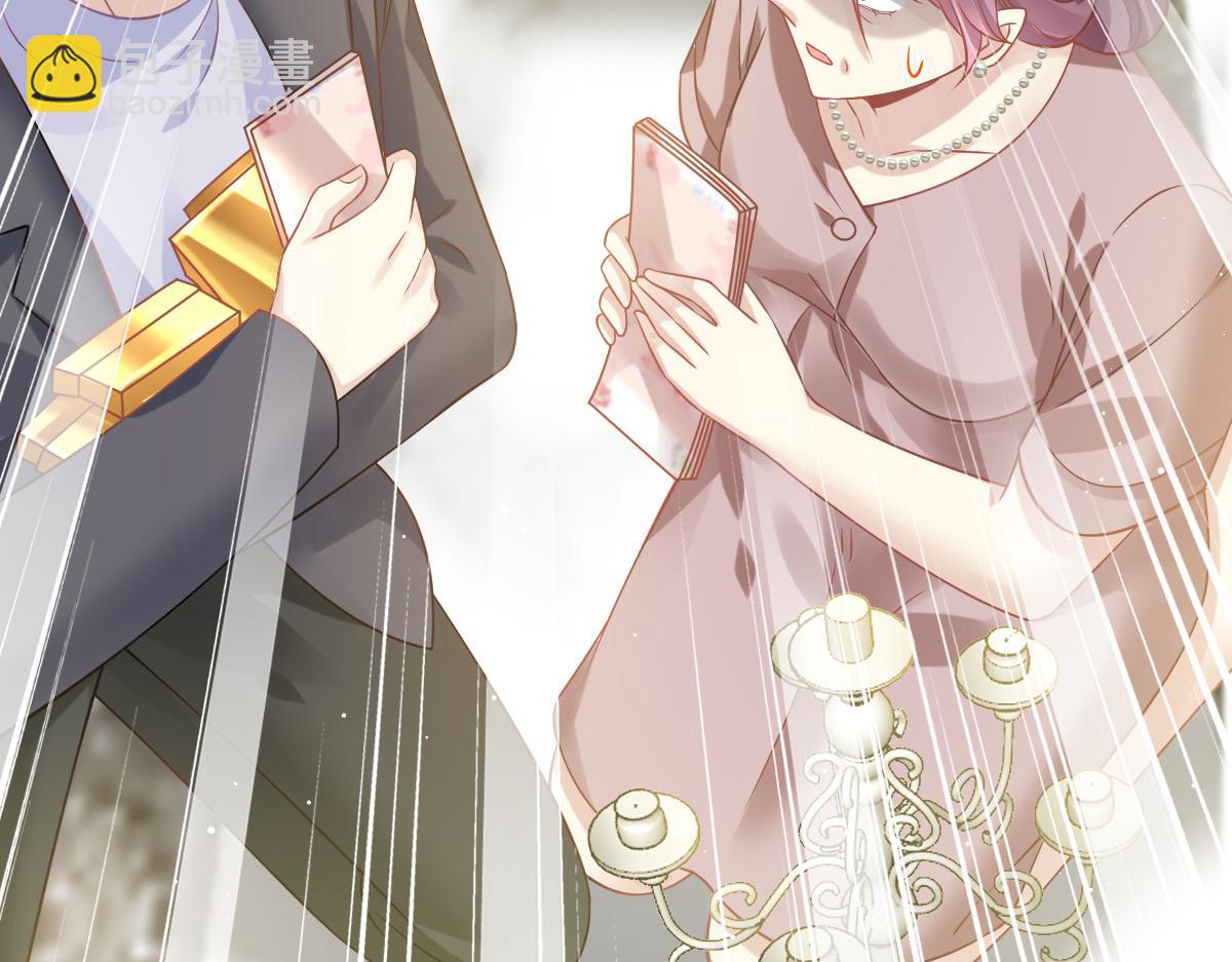 18 渣渣们，该还债了(1/2)-第19话