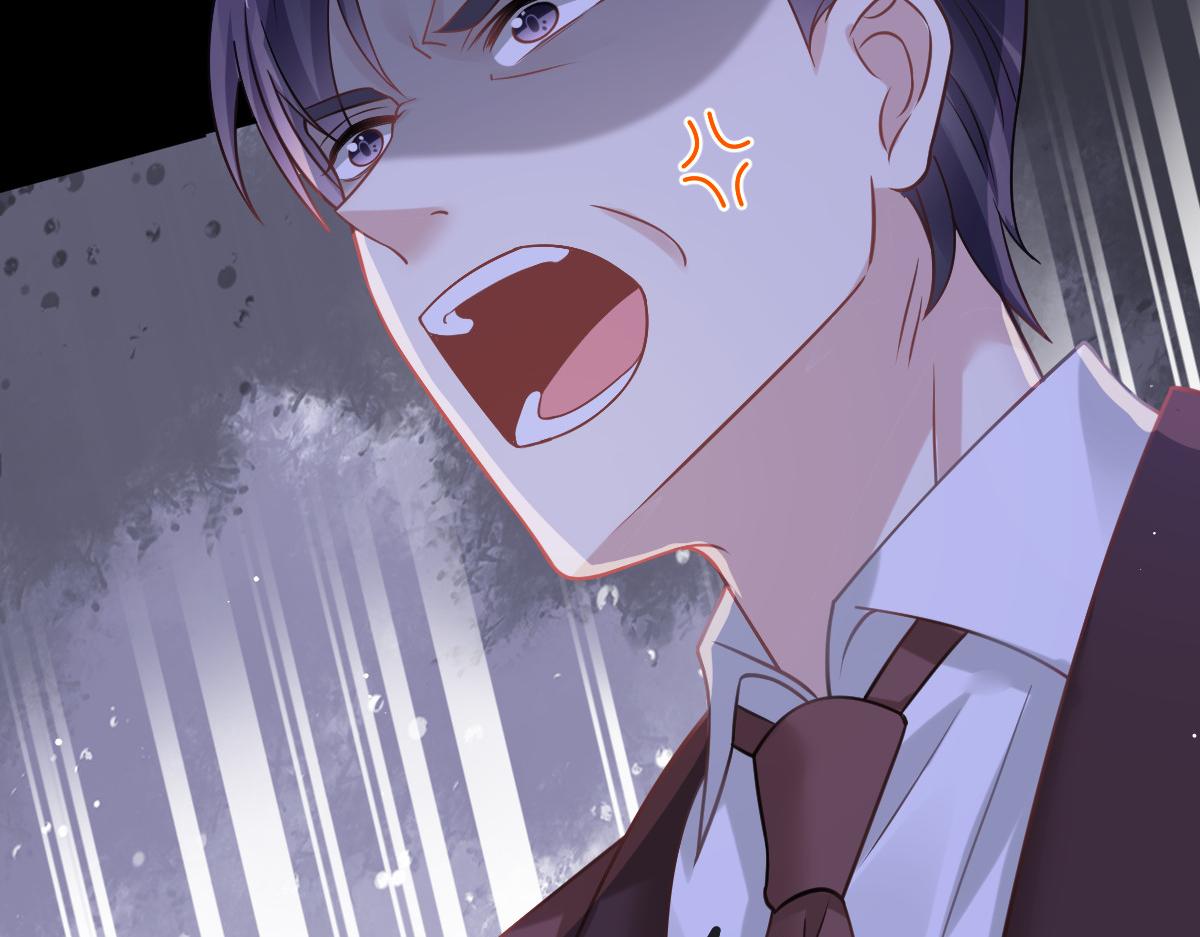 18 渣渣们，该还债了(1/2)-第19话