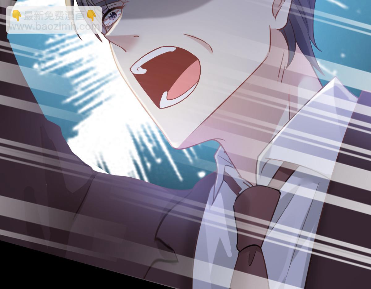 18 渣渣们，该还债了(1/2)-第19话