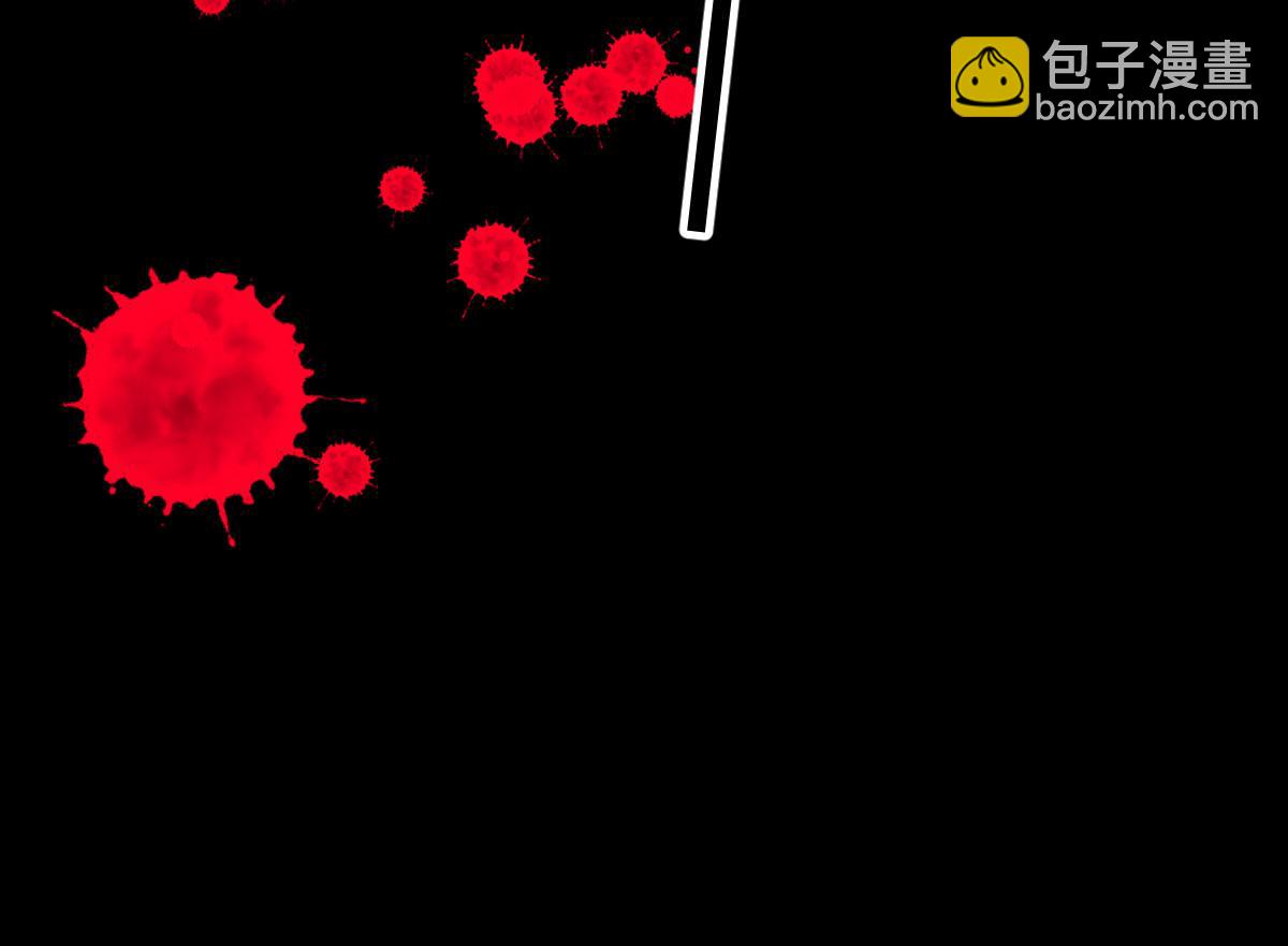 18 渣渣们，该还债了(1/2)-第19话