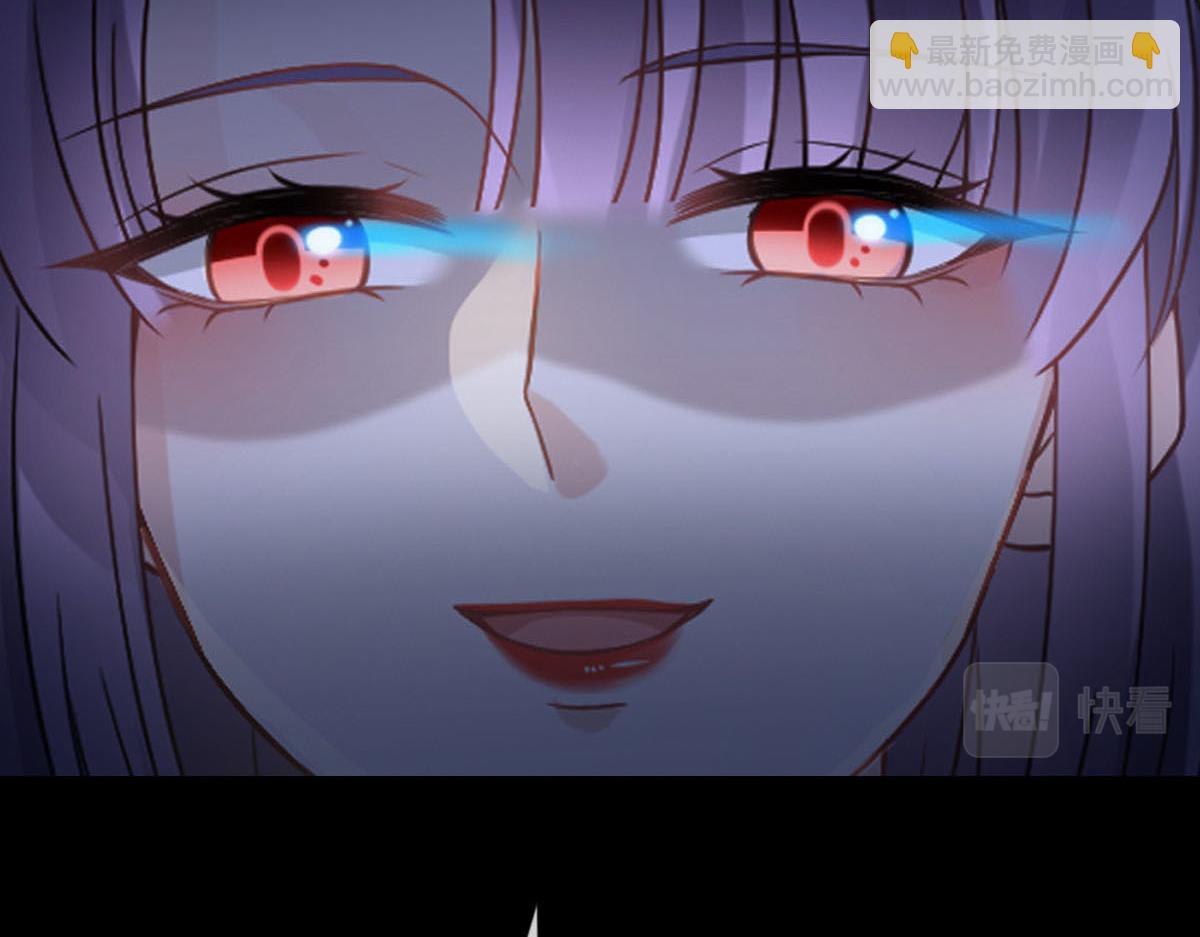 18 渣渣们，该还债了(1/2)-第19话