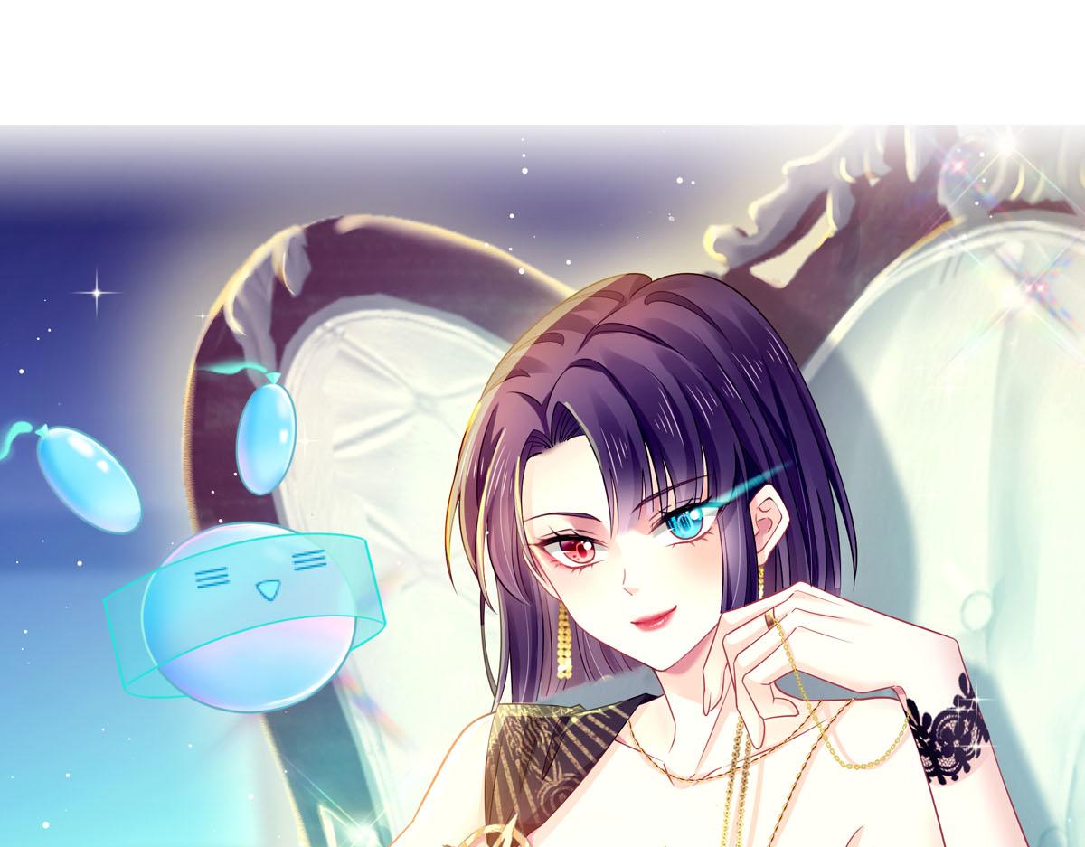 02 黑市买卖(1/2)-第3话