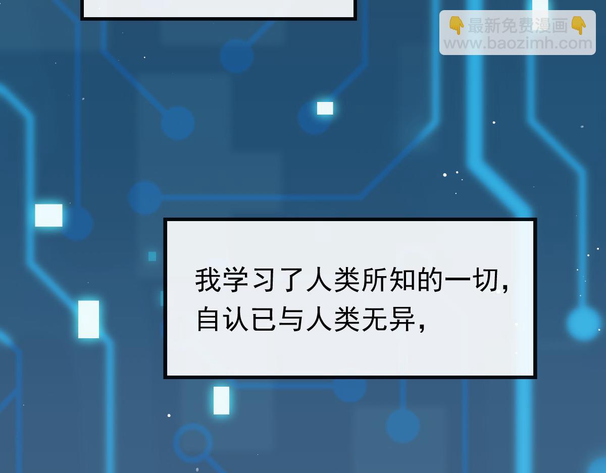 02 黑市买卖(1/2)-第3话