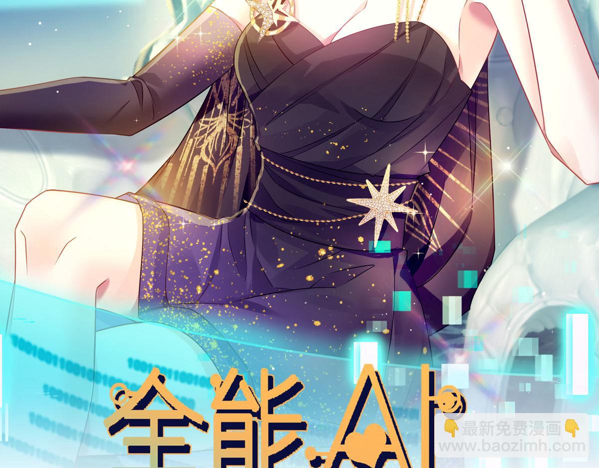 02 黑市买卖(1/2)-第3话