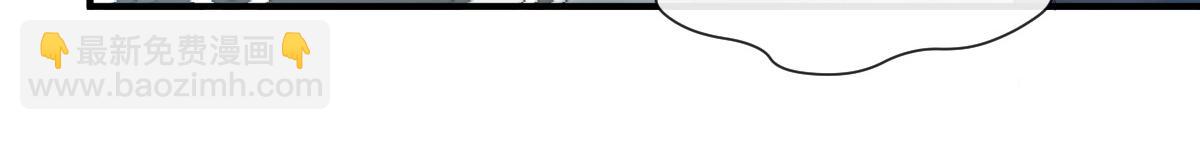 02 黑市买卖(1/2)-第3话