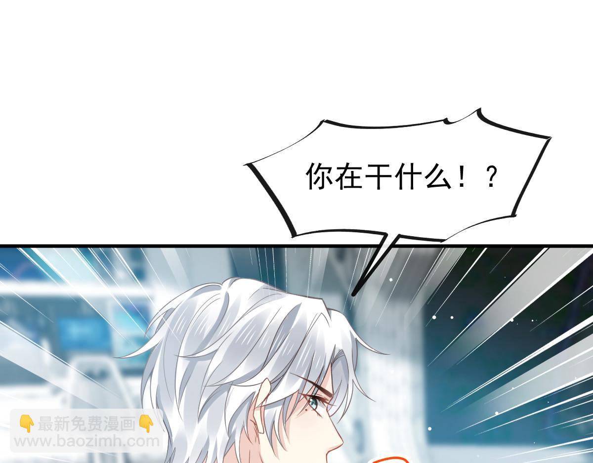 02 黑市买卖(1/2)-第3话