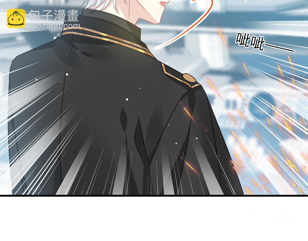 02 黑市买卖(1/2)-第3话