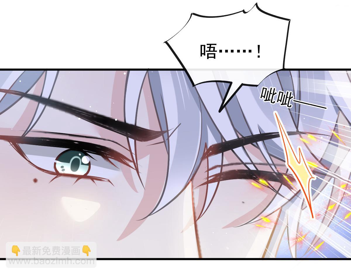 02 黑市买卖(1/2)-第3话