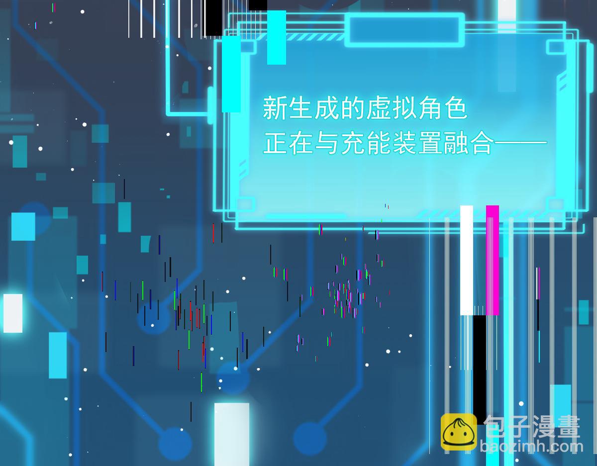 02 黑市买卖(1/2)-第3话