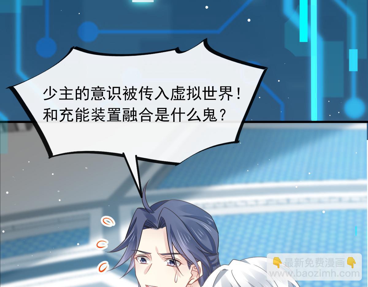 02 黑市买卖(1/2)-第3话