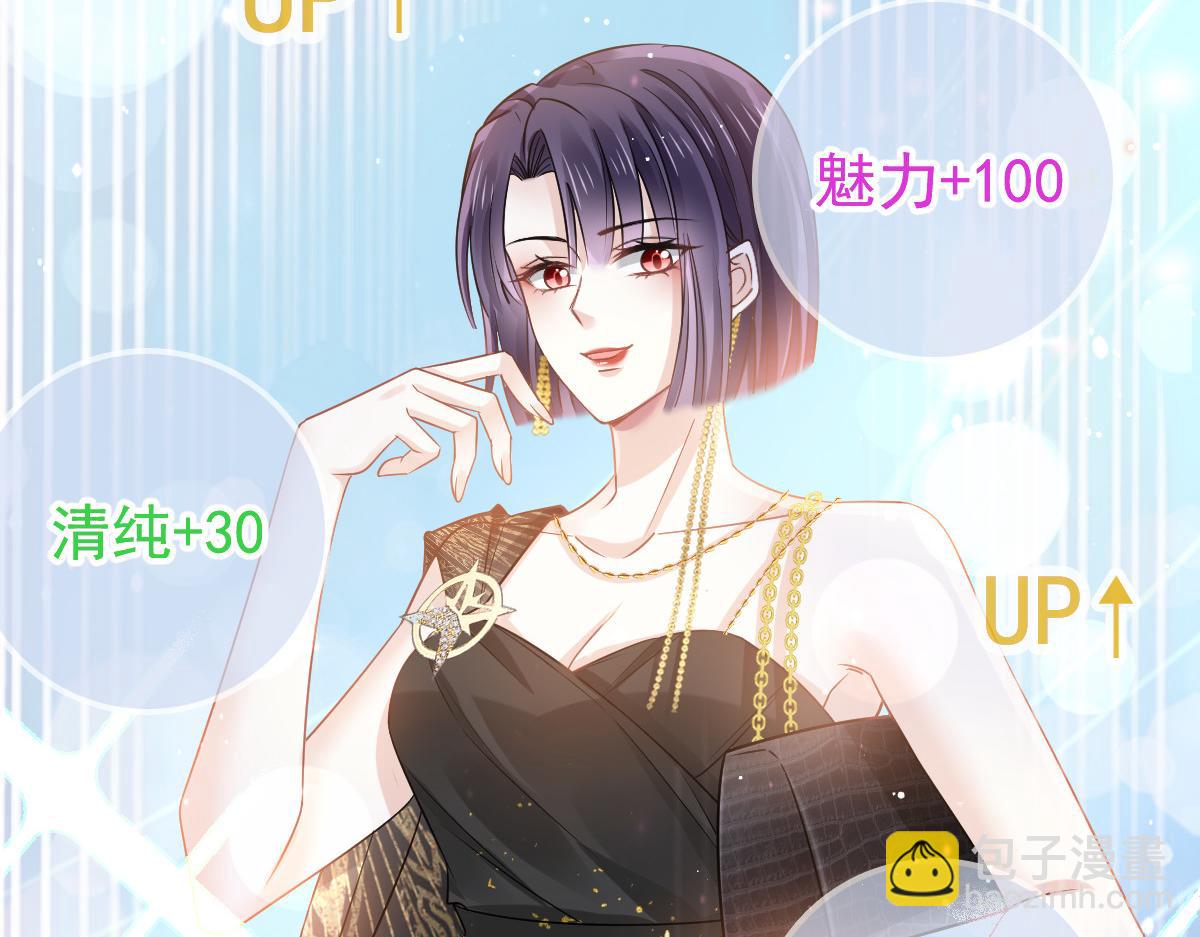 02 黑市买卖(1/2)-第3话