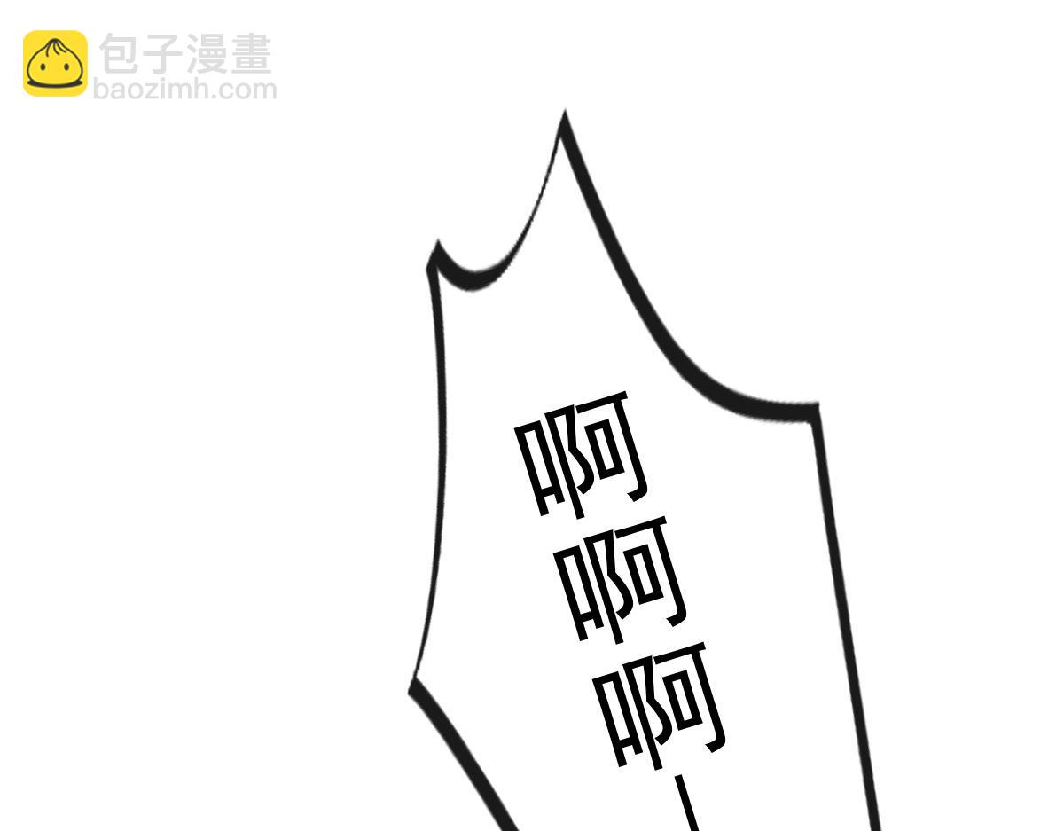 02 黑市买卖(1/2)-第3话