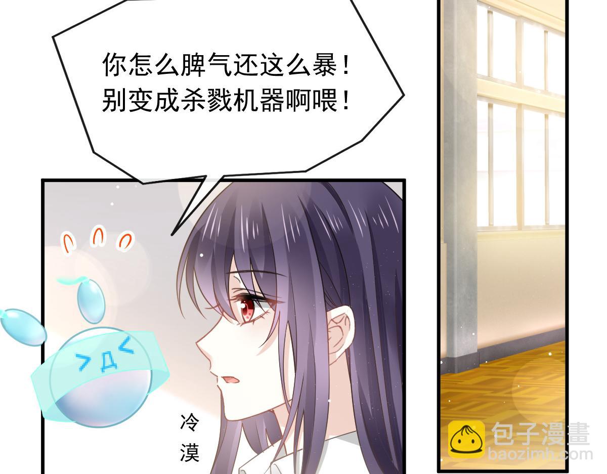 02 黑市买卖(1/2)-第3话