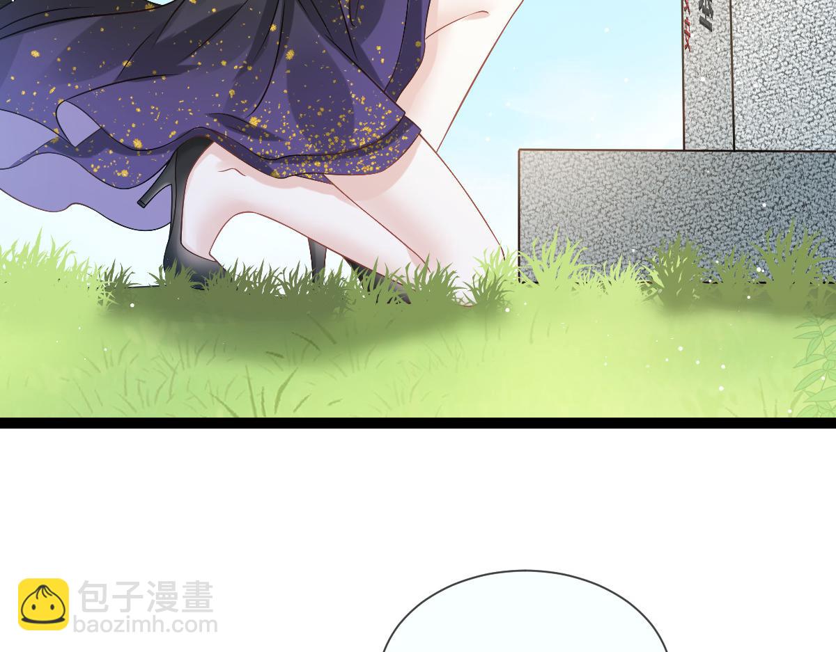 20 这段时间谢谢你了(1/2)-第21话