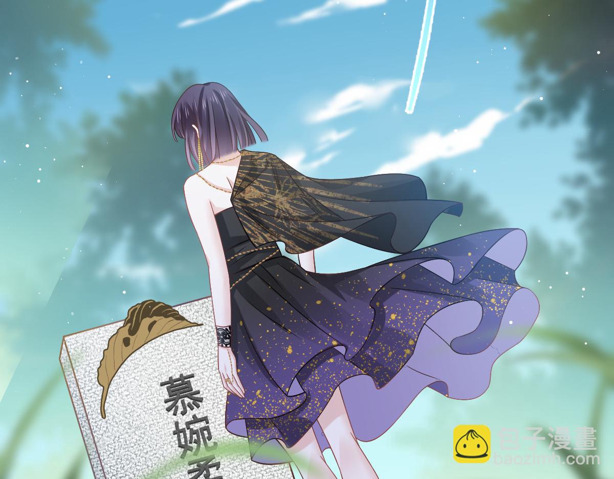 20 这段时间谢谢你了(1/2)-第21话