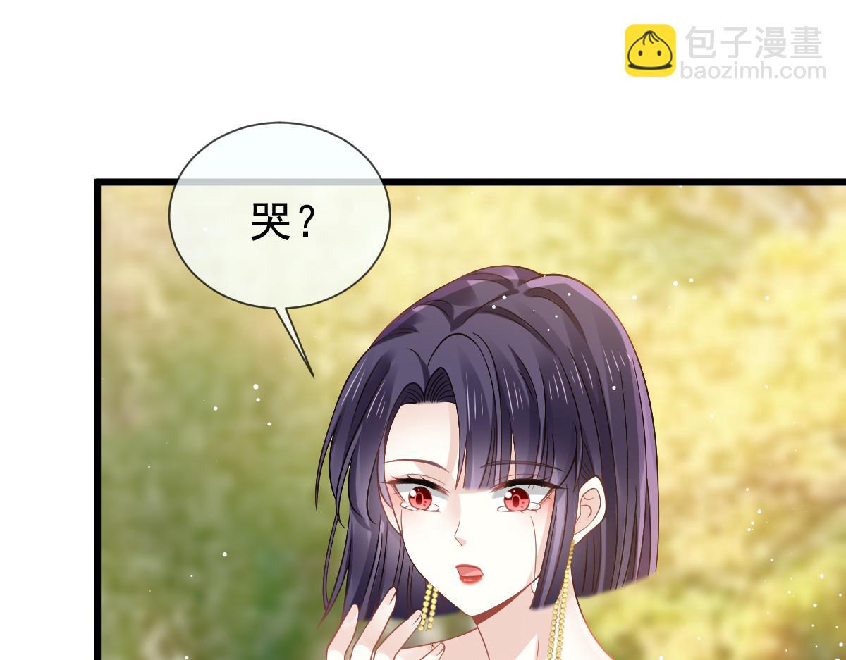 20 这段时间谢谢你了(1/2)-第21话