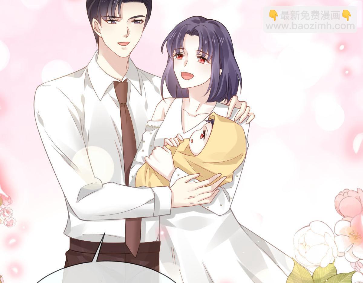 20 这段时间谢谢你了(1/2)-第21话