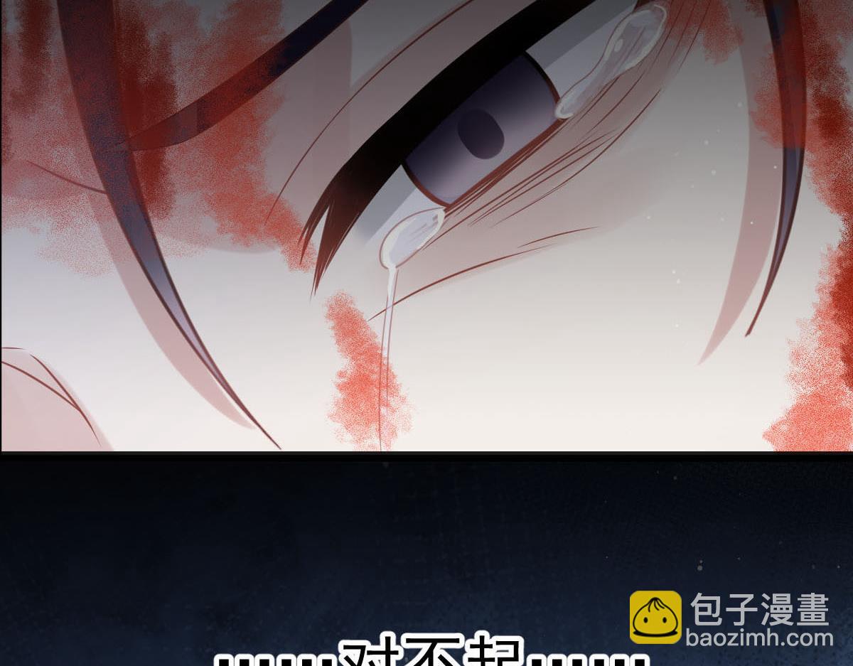 20 这段时间谢谢你了(1/2)-第21话