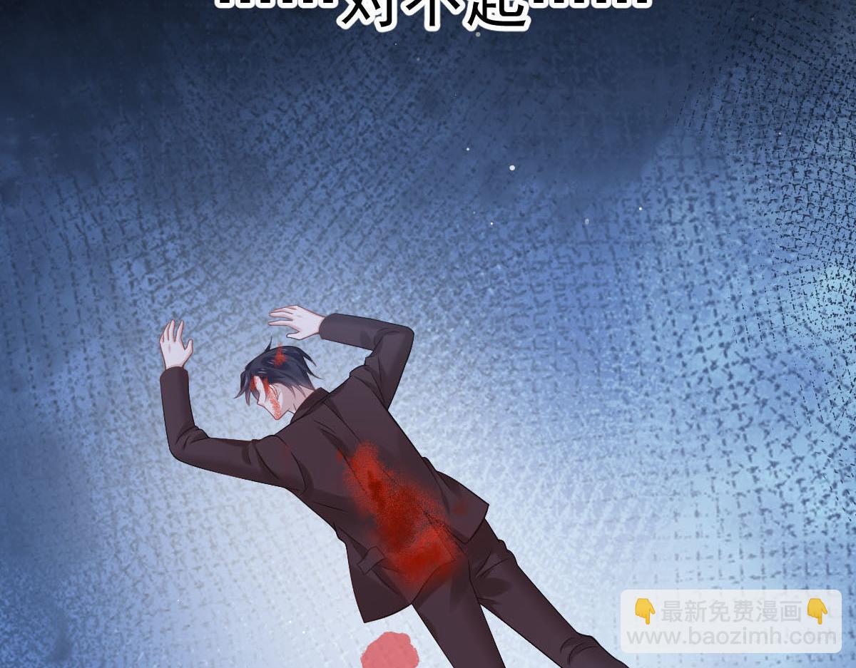 20 这段时间谢谢你了(1/2)-第21话