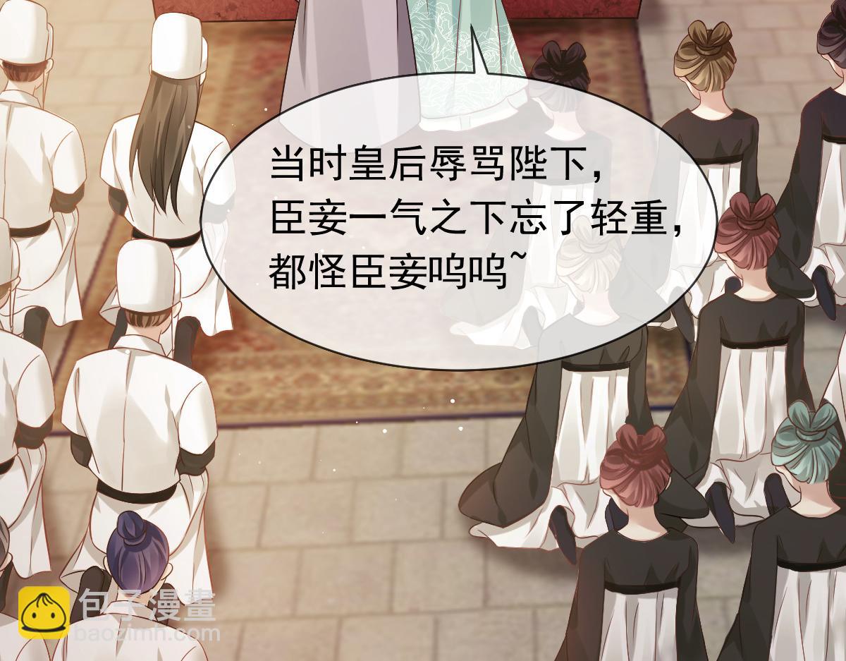 22 不好意思我又活了(1/2)-第23话