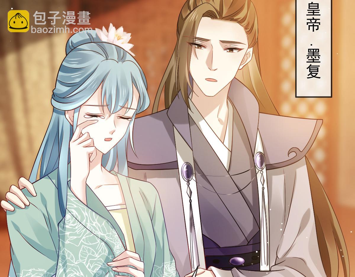 22 不好意思我又活了(1/2)-第23话