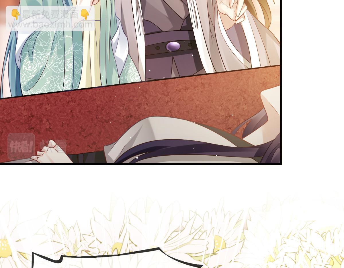 22 不好意思我又活了(1/2)-第23话