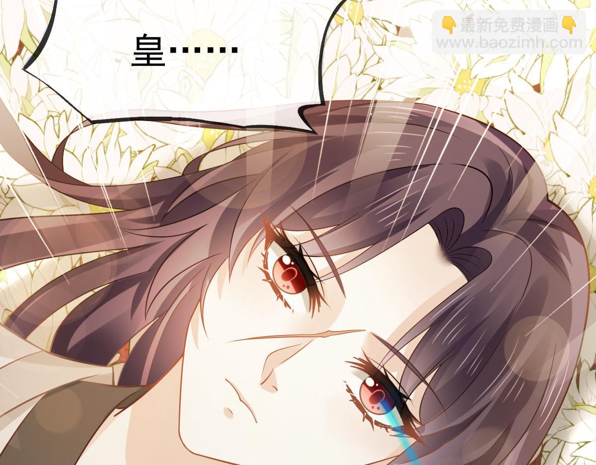 22 不好意思我又活了(1/2)-第23话