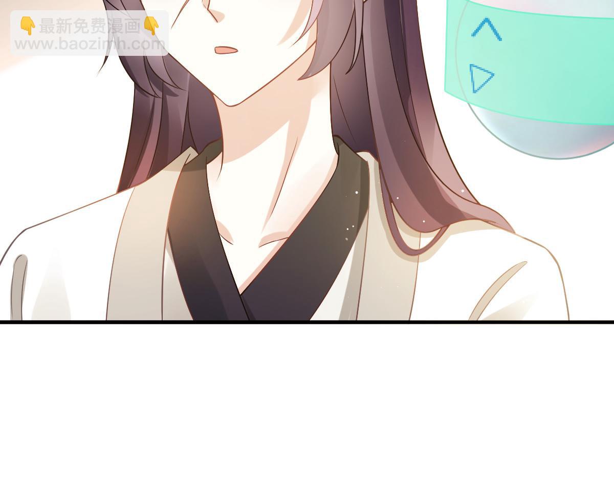 22 不好意思我又活了(1/2)-第23话