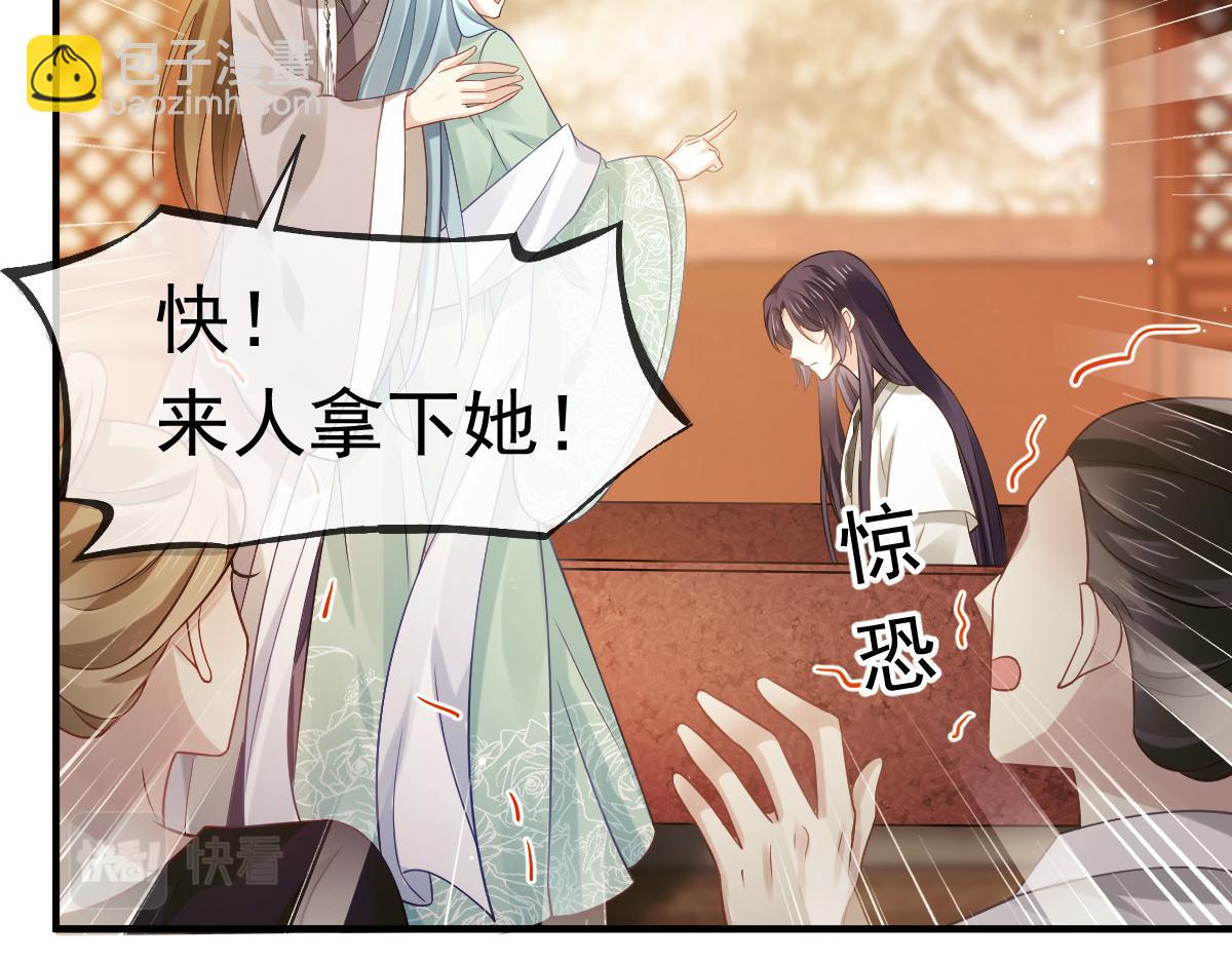 22 不好意思我又活了(1/2)-第23话