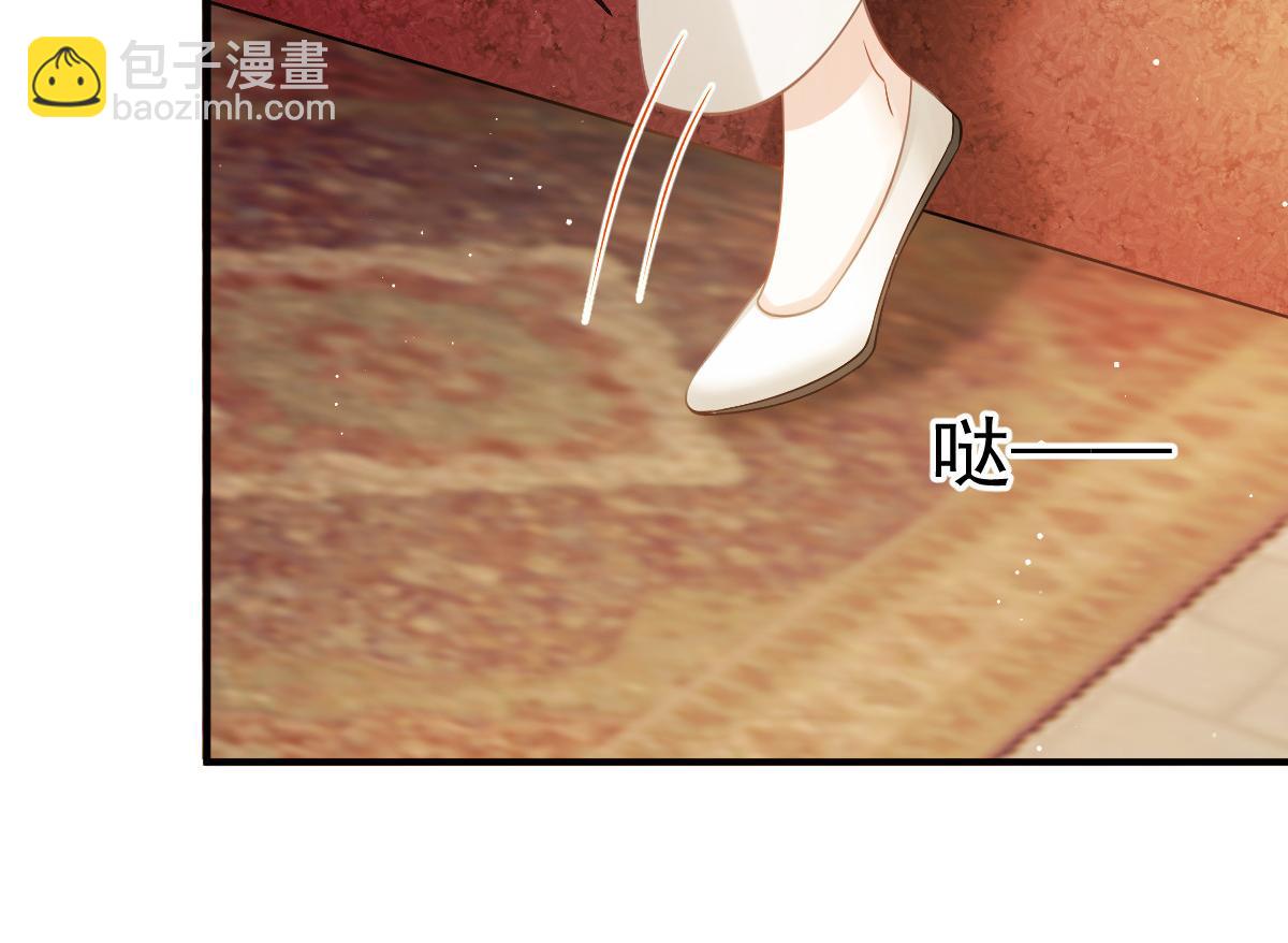 22 不好意思我又活了(1/2)-第23话