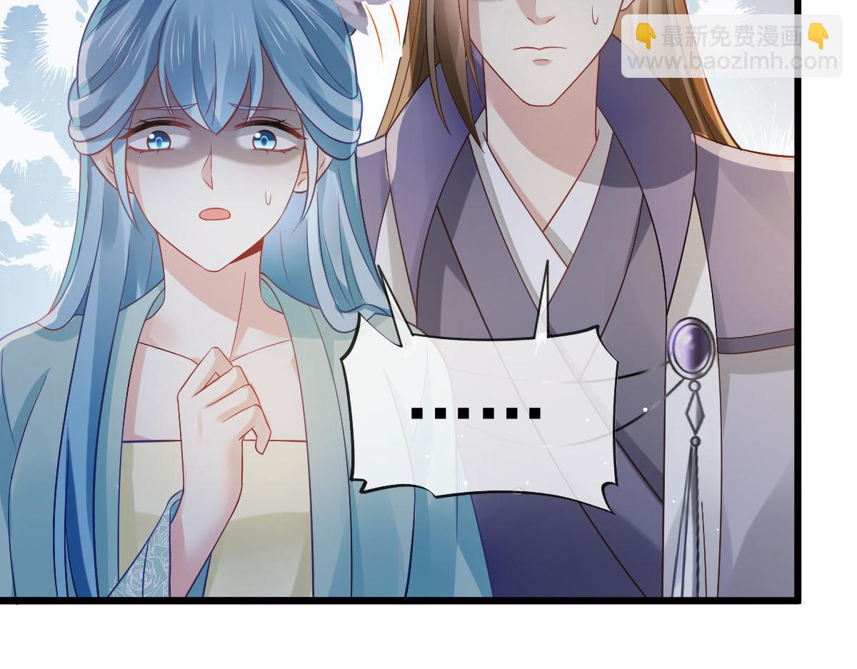 22 不好意思我又活了(1/2)-第23话