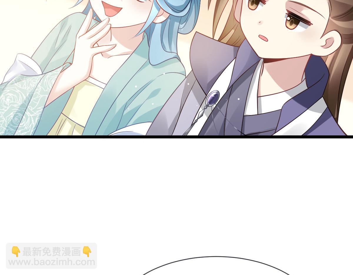 22 不好意思我又活了(1/2)-第23话