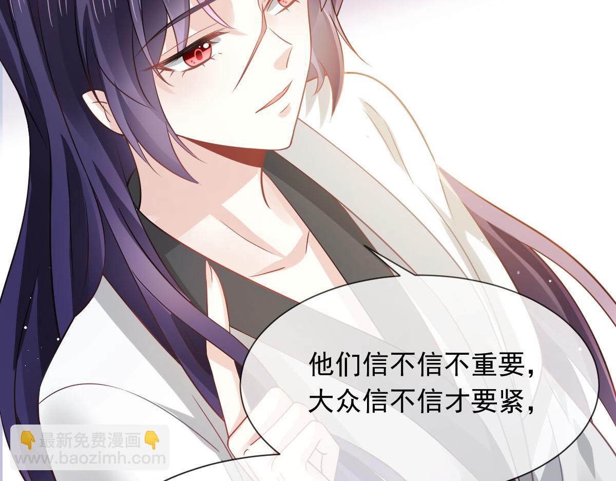 22 不好意思我又活了(1/2)-第23话