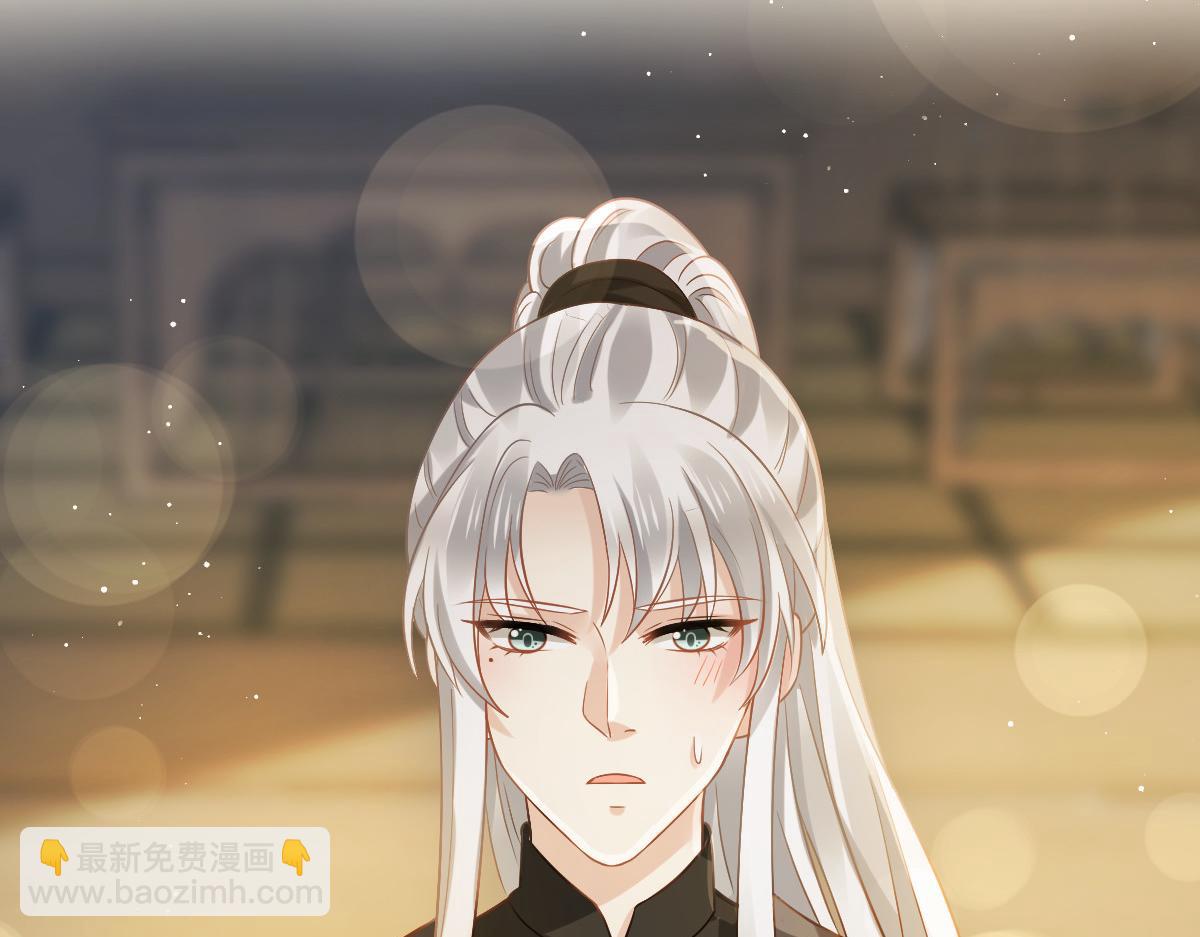 24 乖，服侍我哟~(1/3)-第25话