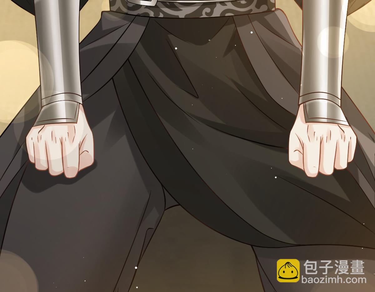 24 乖，服侍我哟~(1/3)-第25话