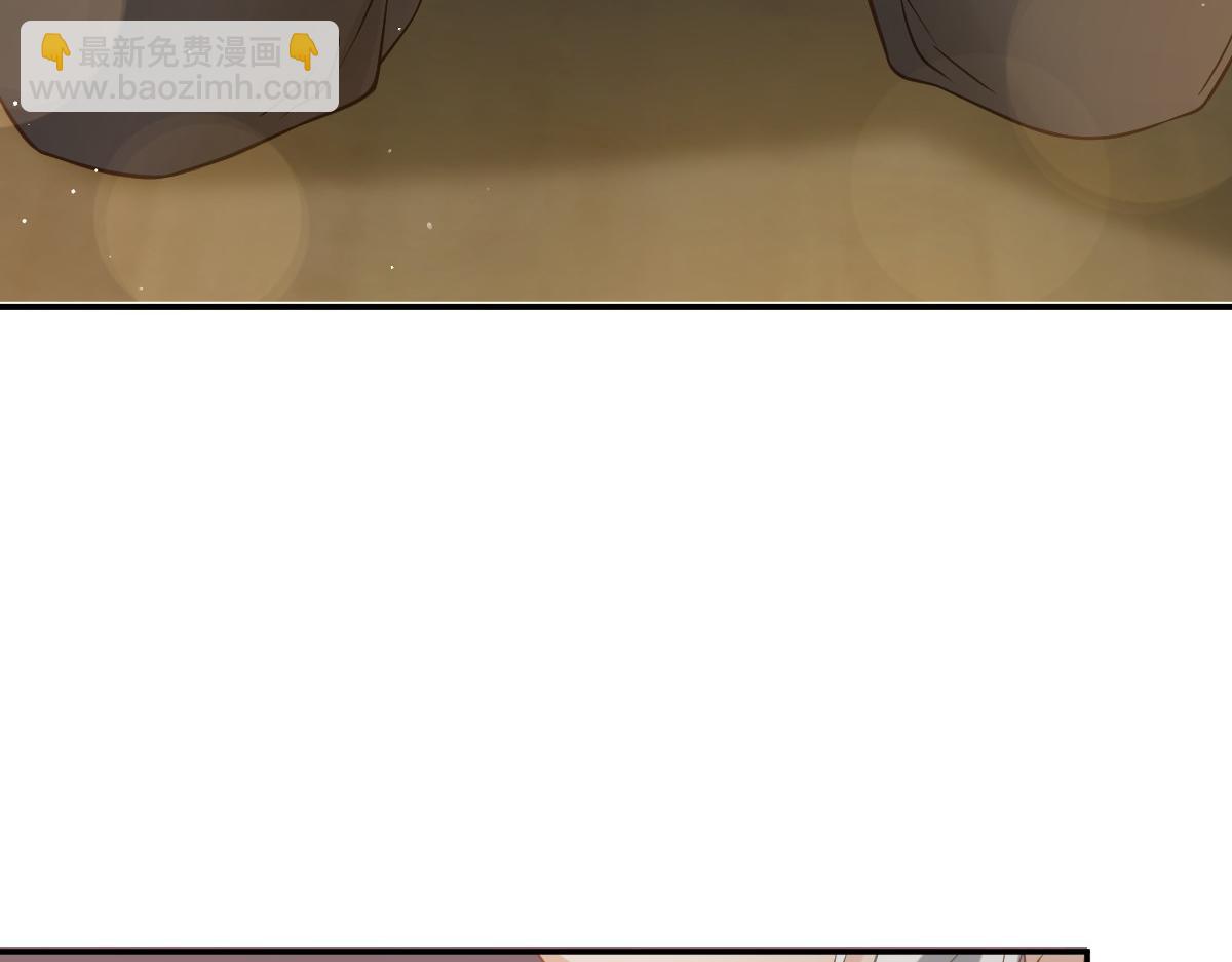 24 乖，服侍我哟~(1/3)-第25话