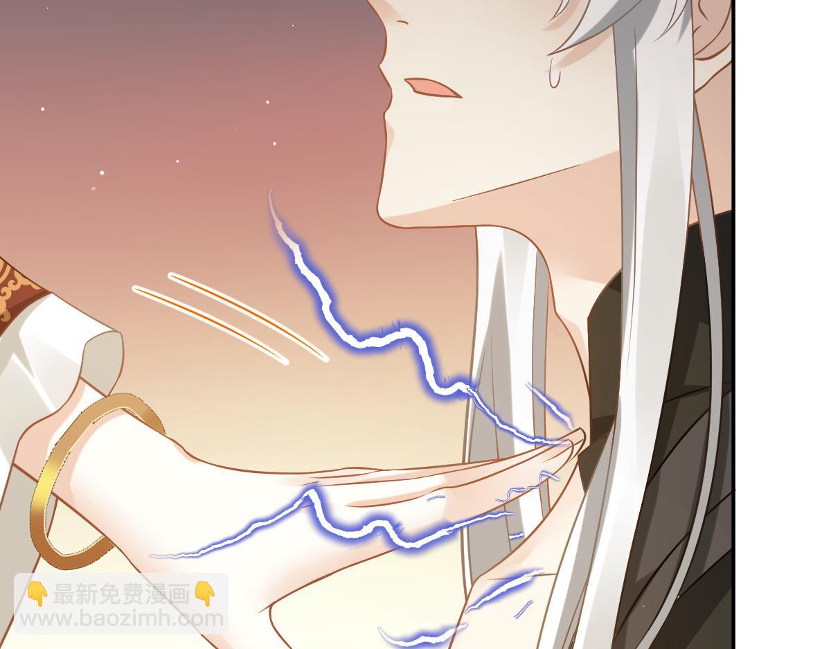 24 乖，服侍我哟~(1/3)-第25话