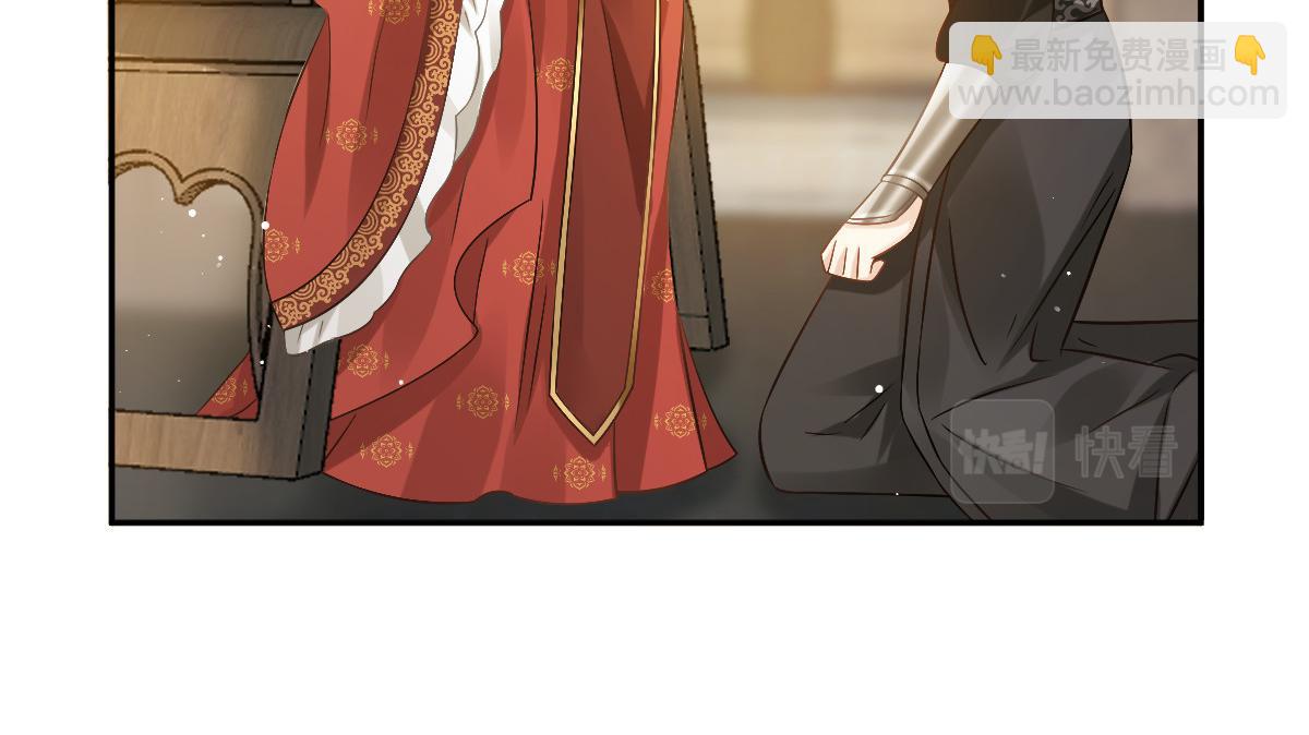 24 乖，服侍我哟~(1/3)-第25话