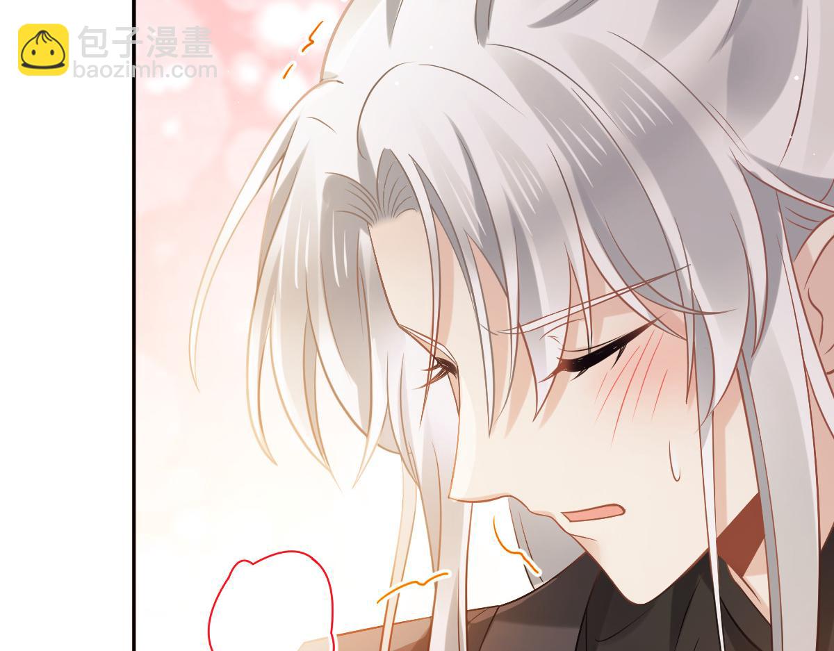 24 乖，服侍我哟~(1/3)-第25话