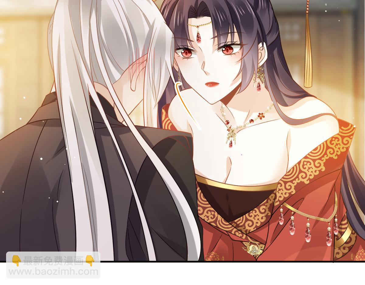 24 乖，服侍我哟~(1/3)-第25话