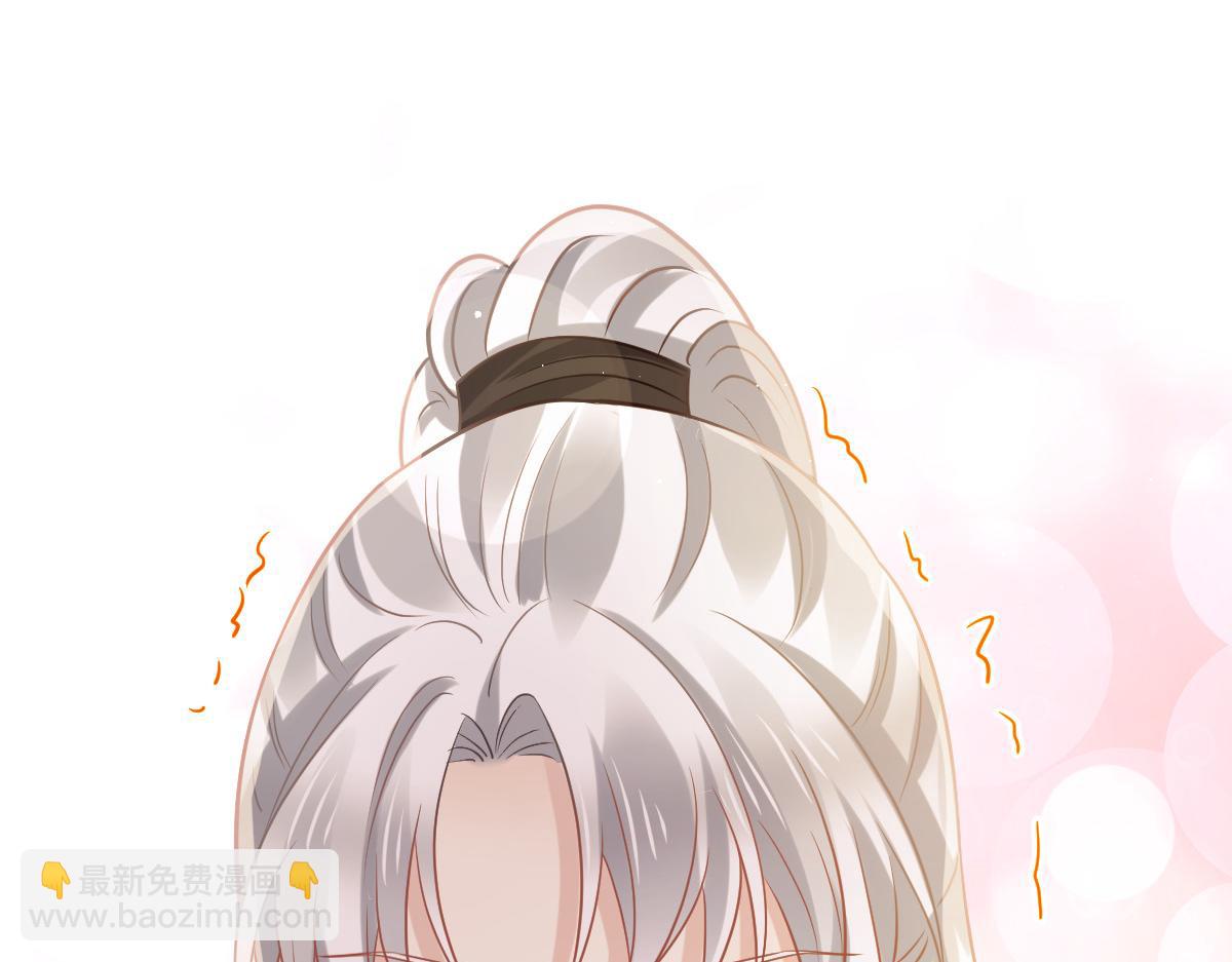 24 乖，服侍我哟~(1/3)-第25话