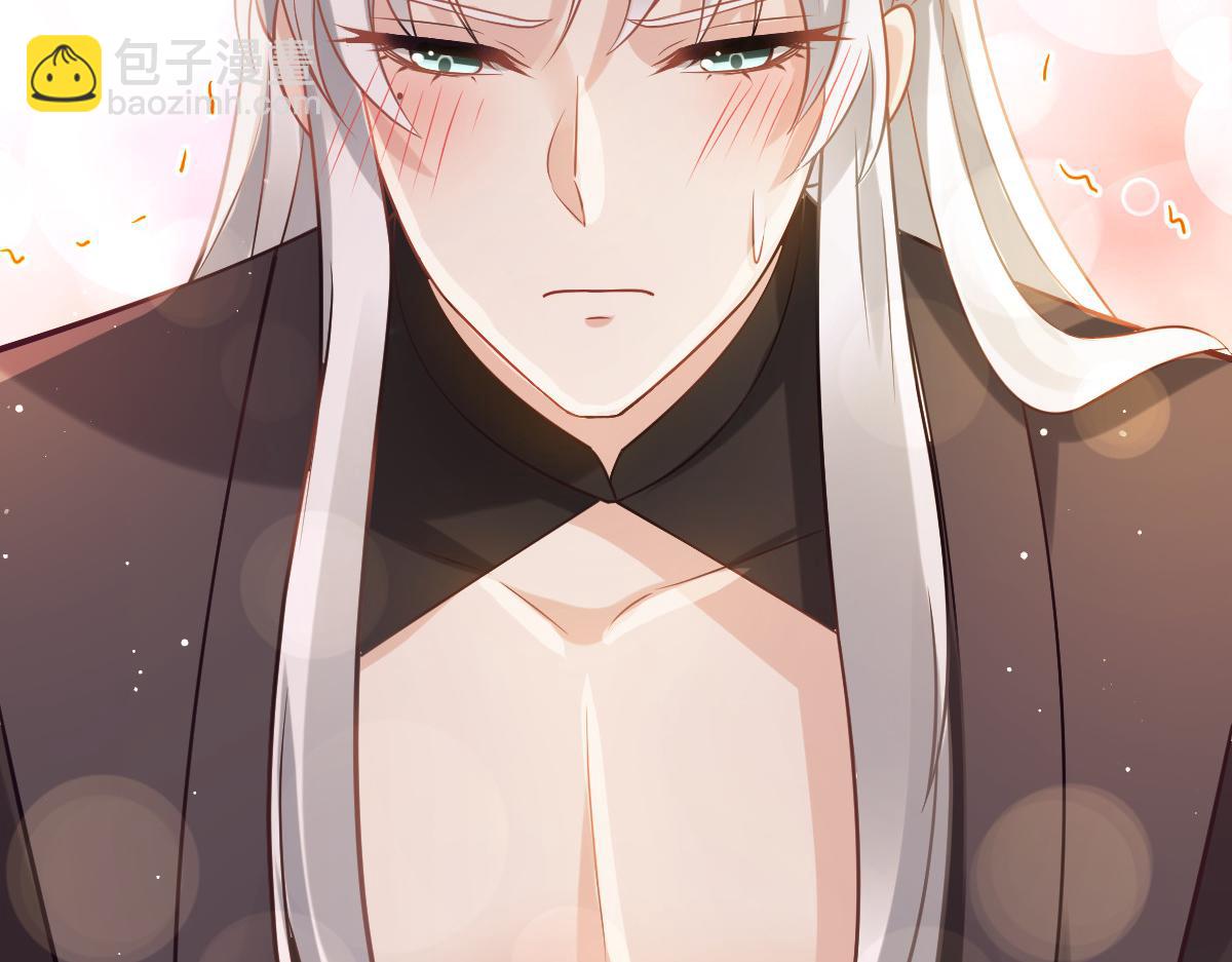 24 乖，服侍我哟~(1/3)-第25话